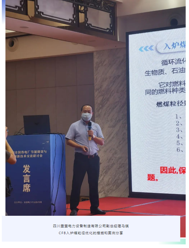 1660887694298642.png image.png